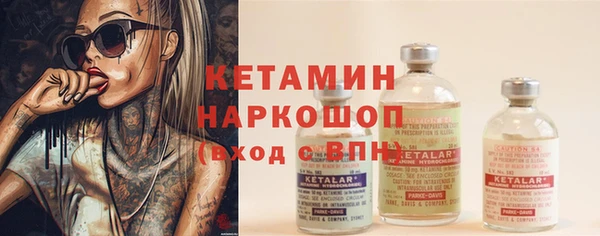 ПСИЛОЦИБИНОВЫЕ ГРИБЫ Белоозёрский
