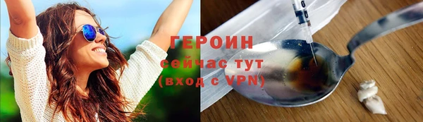 ПСИЛОЦИБИНОВЫЕ ГРИБЫ Белоозёрский