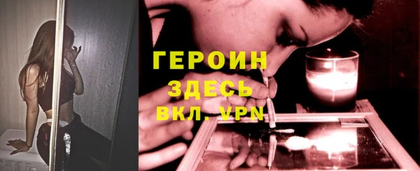 ПСИЛОЦИБИНОВЫЕ ГРИБЫ Белоозёрский