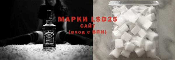 метадон Беломорск