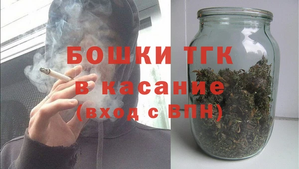 ПСИЛОЦИБИНОВЫЕ ГРИБЫ Белоозёрский