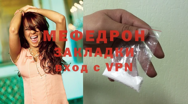 ПСИЛОЦИБИНОВЫЕ ГРИБЫ Белоозёрский