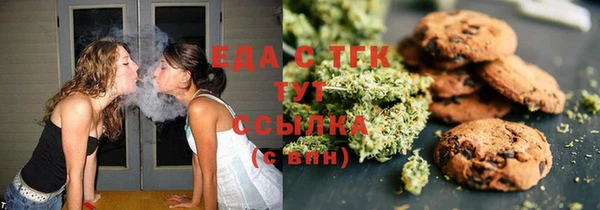 ПСИЛОЦИБИНОВЫЕ ГРИБЫ Белоозёрский