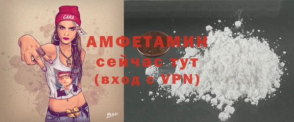 ПСИЛОЦИБИНОВЫЕ ГРИБЫ Белоозёрский